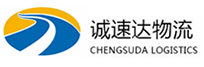 湖州到宁明县物流公司